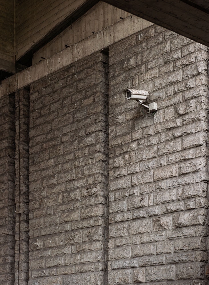 Atlas der Unsicherheit, Sicherheitskamera